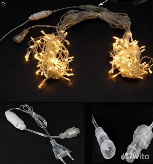 Гирлянда уличная бахрома Новогодняя 16 М 384 LED