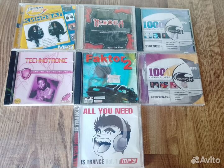 Диски с музыкой