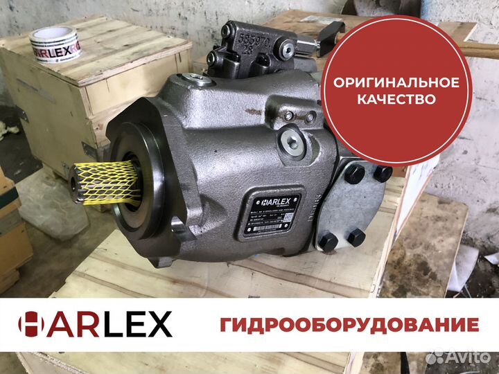 Гидронасос для спец техники