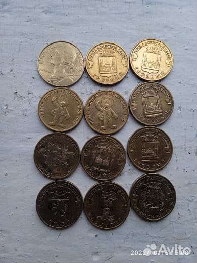 Монеты разные