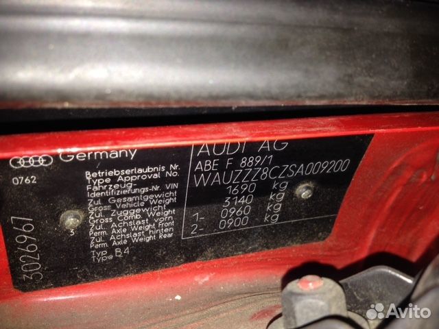 Разбор на запчасти Audi 80 (B4)