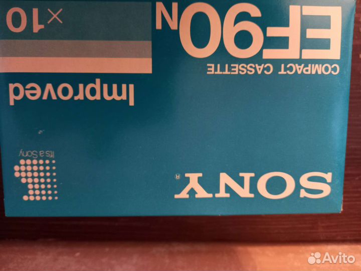 Аудиокассеты новые запечатанные sony