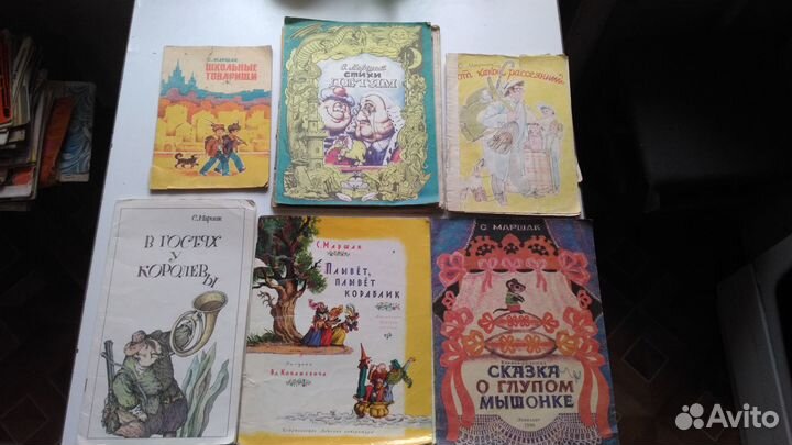 Детские книги