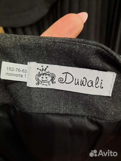 Школьная форма р.152