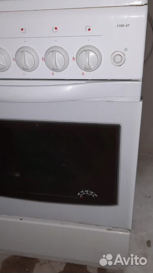 Плита газовая