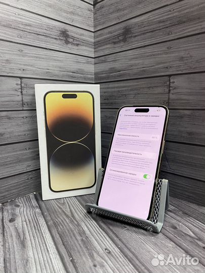 iPhone 14 Pro, 512 ГБ