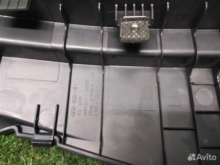 Обшивка багажника KIA ceed (ED) 2010