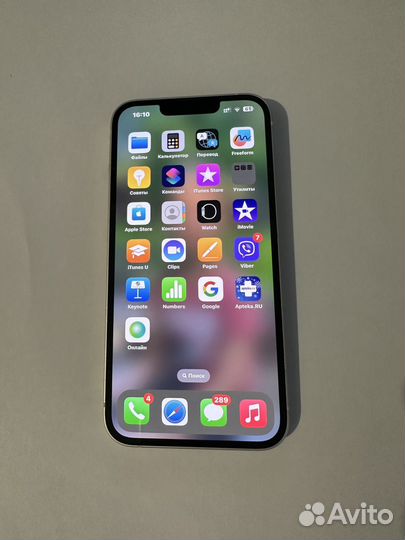 iPhone 13, 128 ГБ
