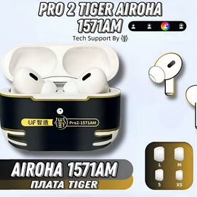 Наушники AirPods Pro 2 чип 1571AM плата Tiger