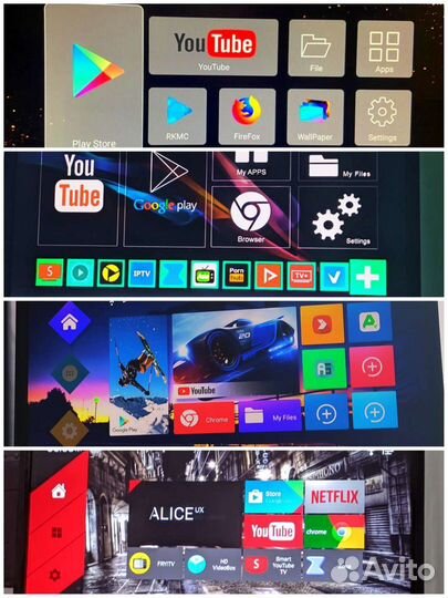 Тв Приставка/установка программ
