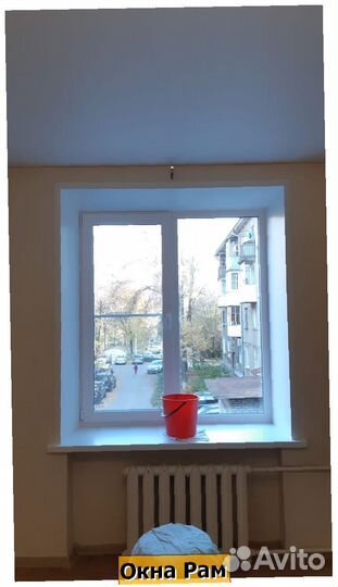 Окна пвх