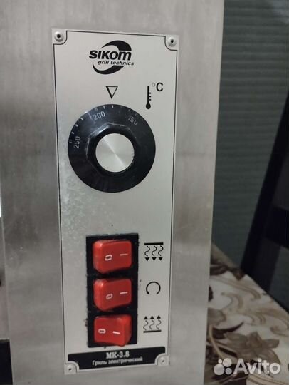 Гриль электрический