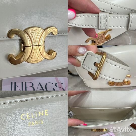 Сумка Celine Triomphe