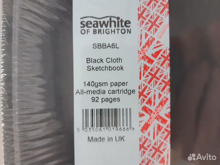 Скетчбук Seawhite 10х15 см