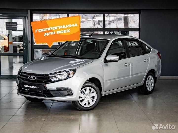 LADA Granta 1.6 МТ, 2023