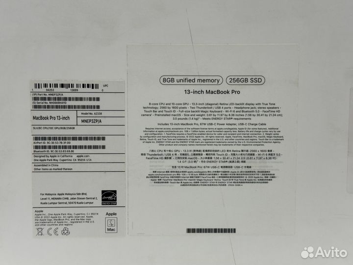 Macbook Pro 13 M2 8/256Gb. Гарантия