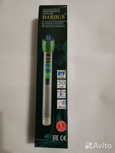 Аквариумный нагреватель