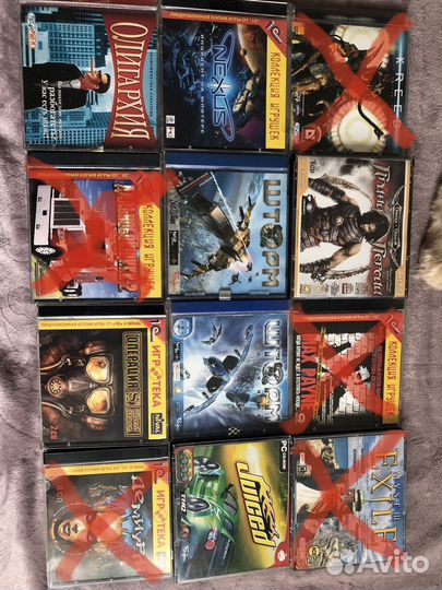 Диски с играми cd и dvd