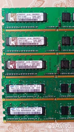 Озу оперативная память ddr2, ddr3, ddr4 sodimm
