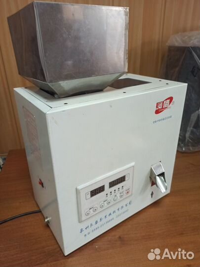 Дозатор сыпучих продуктов