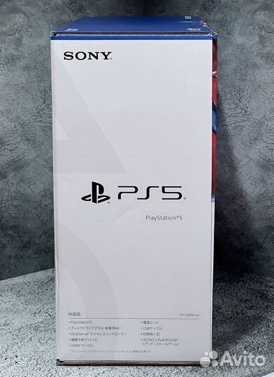 Новый. Sony PlayStation 5 Slim 1TB (с дисководом)