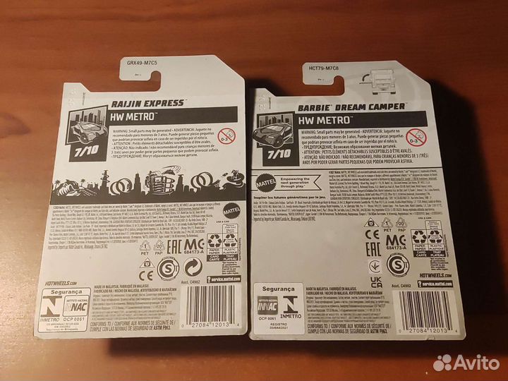 Hot Wheels комплект из 2 машинок