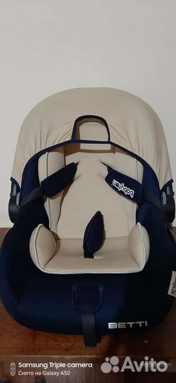 Детское автокресло от 0 до 18