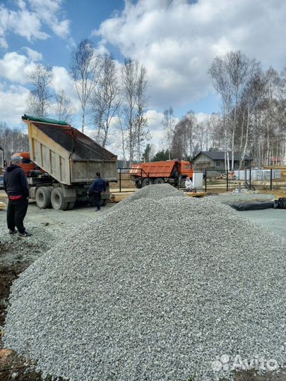 Щебень для отсыпки