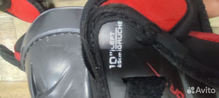 Хоккейные наколенники