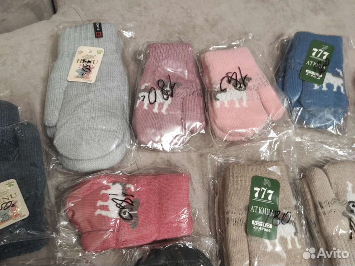 Перчатки варежки зимние детские и подростковые