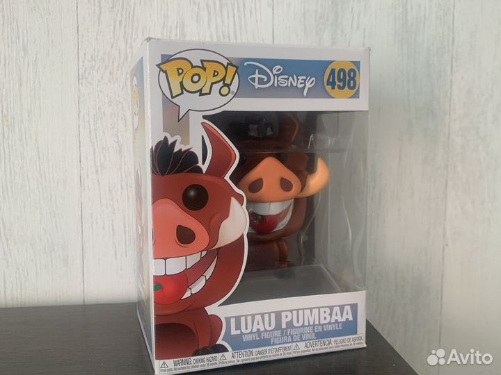 Funko pop pumbaa
