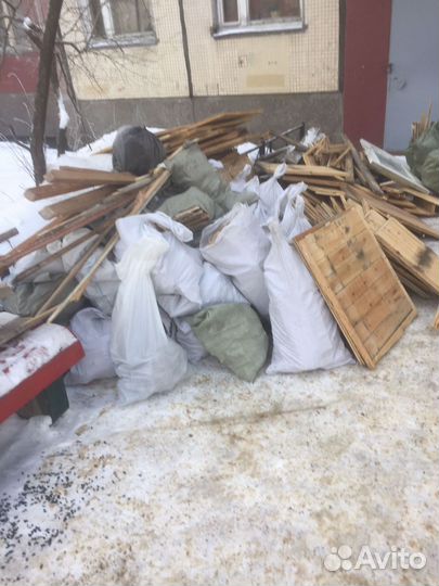 Вывоз мусора