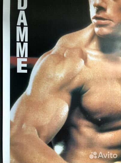 Оригинальный плакат Ван Дамм. 90 х годов