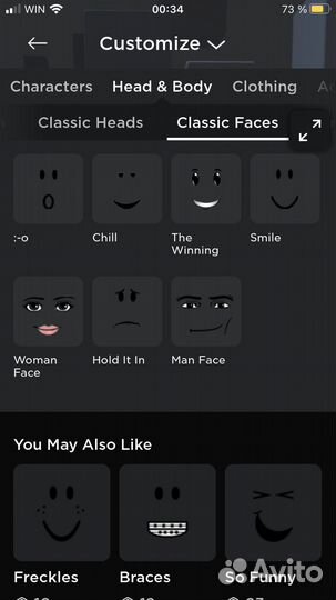 Фигурка роблокс