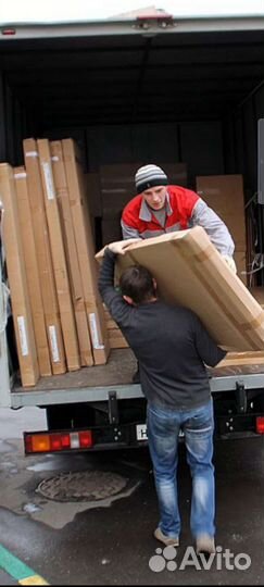 Грузоперевозки,грузчики, сборщики, срочная подача