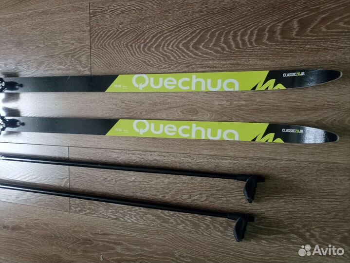 Беговые лыжи