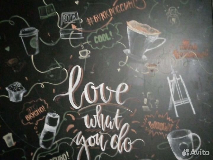 Щит с надписями