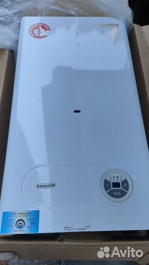 Газовый котел двухконтурный