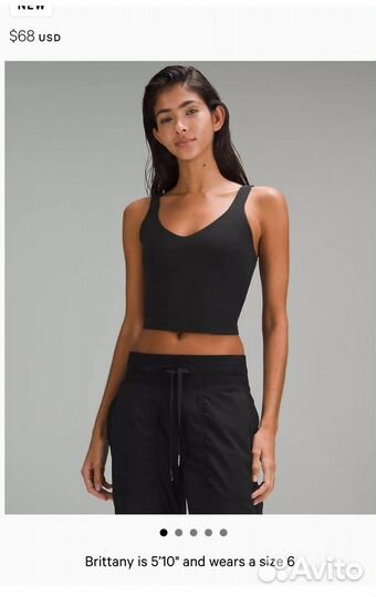 Топ бра Lululemon черный и молочный р.6