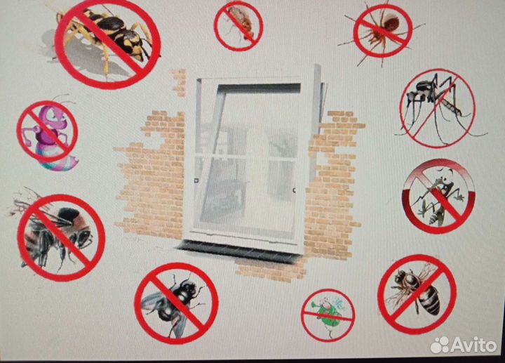 Москитные сетки