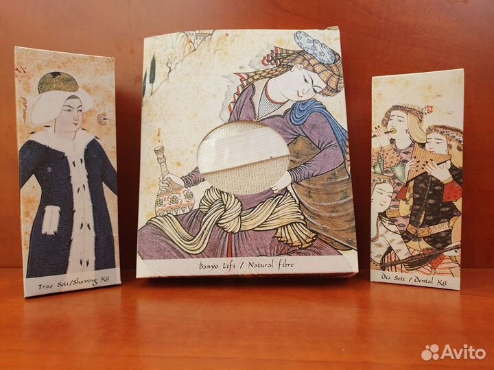 Гигиенический подарочный набор