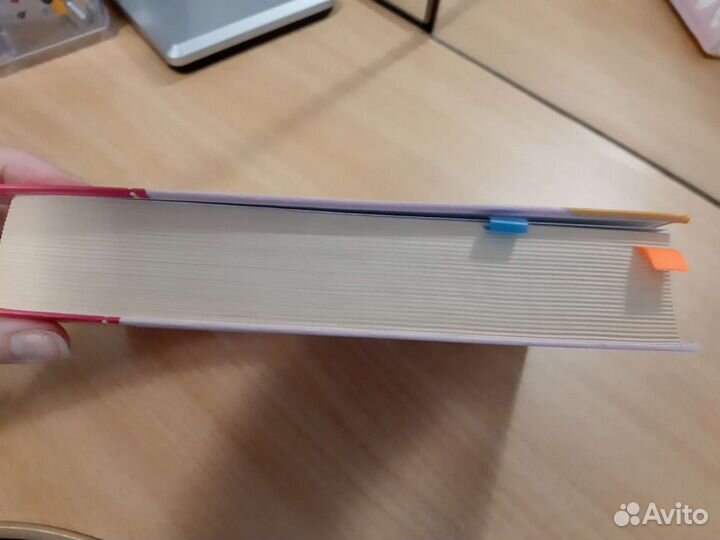 Книга (Я мама первый год Т. Аптулаева)