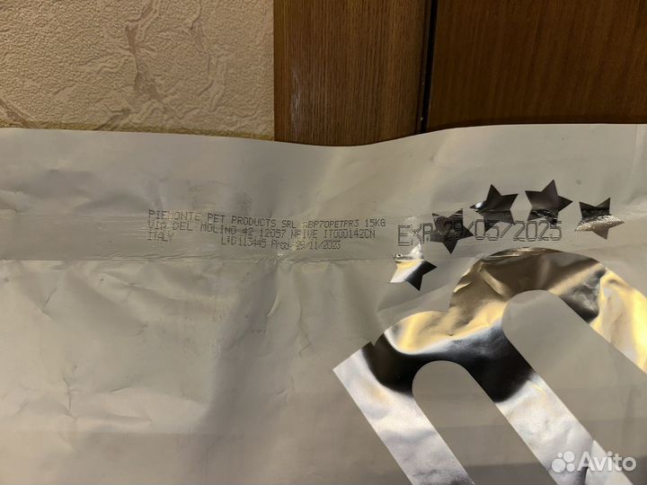 Корм для собак монж monge 15 кг