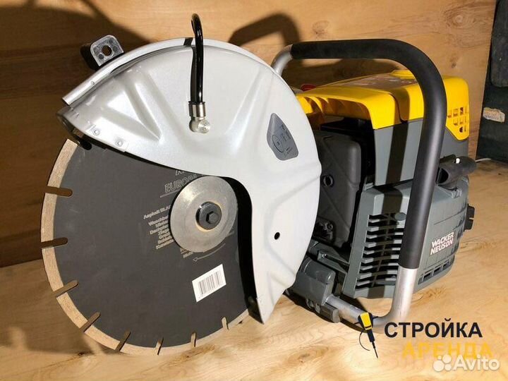 Аренда/прокат инструмента без залога