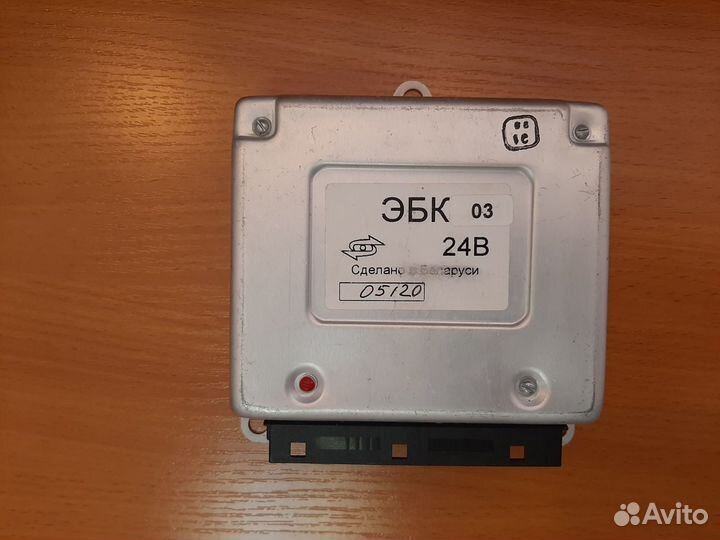 Блок Маз эбк -04 -03 -05 ABS адюи Экран Новый Абс