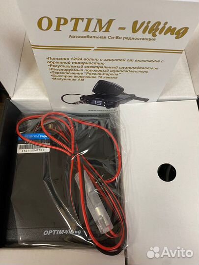 Автомобильная св рация Optim-Viking (12-24Вольта)