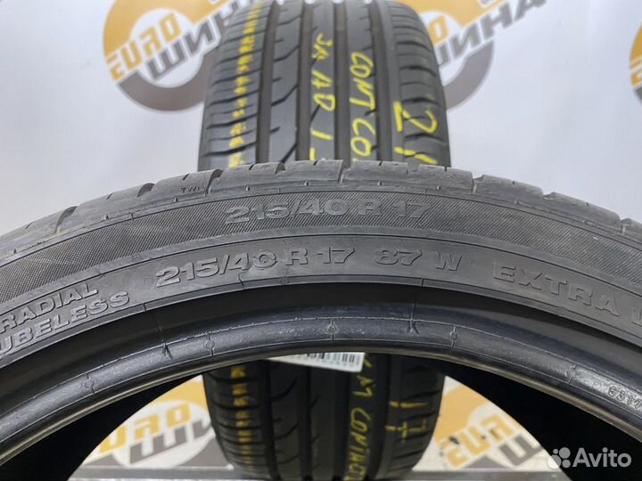 Continental ContiPremiumContact 2 215/40 R17