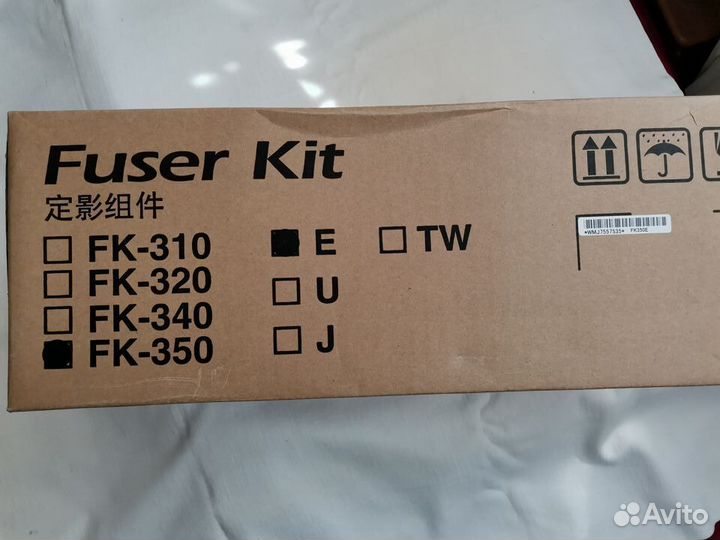 Kyocera DK-1110; DV-350e; FK-350e; DV-1140e новые