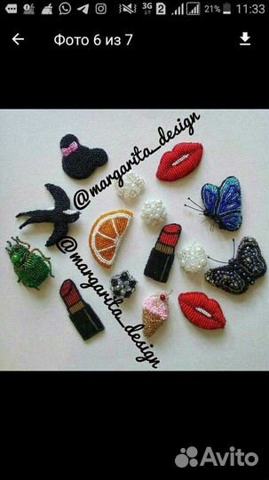Броши ручной работы