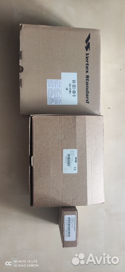 Рации и радиостанции